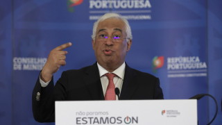 Правителството на Португалия обяви че футболната лига на страната