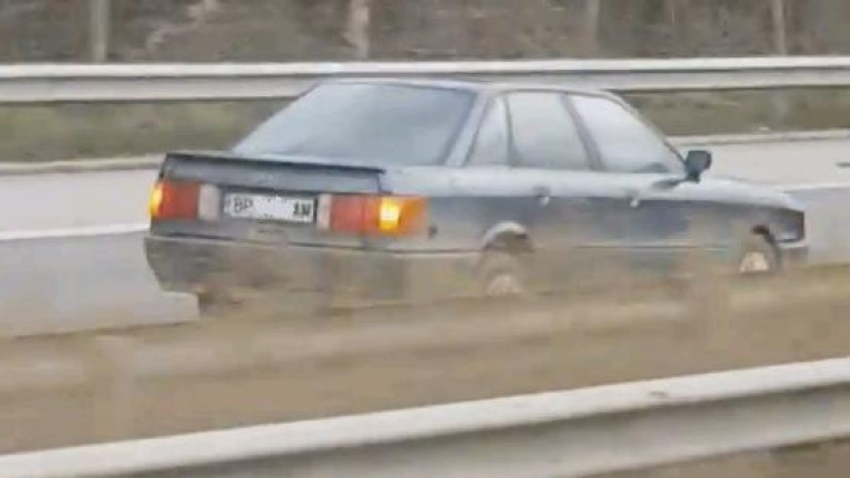 Снимка 328014