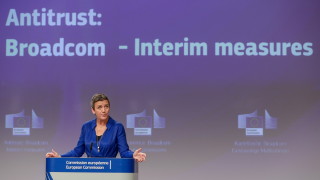 ЕС облекчи допълнително правилата за държавни помощи за стартъпите