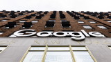 Франция глобява Google $56,8 милиона по новите правила за лични данни