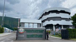 От БФС призоваха клубовете от всички нива да футбола в