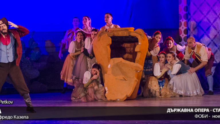 Държавна опера Стара Загора ще представи на 26 август от