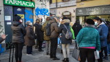  Италия анулира новогодишните тържества поради Коронавирус заболеваемост 