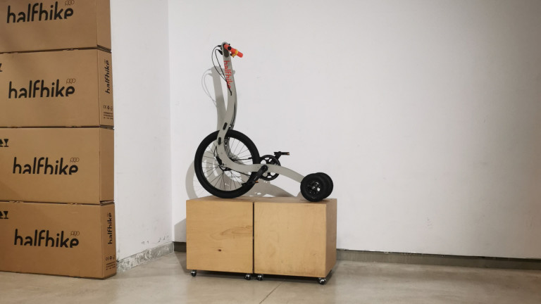 Halfbike Pro - 15 години еволюция, събрани в едно българско колело