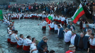 Без хоро на Богоявление в Калофер