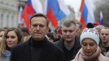 Руските власти пак погнаха Навални