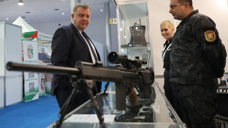 Изображение 498514