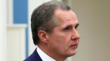 Русия ограничи достъпа до райони  на  Белгородска област по границата с Украйна