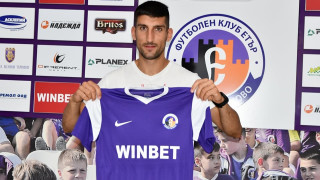 С нови две попълнения се подсили Етър за предстоящия сезон