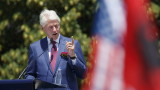  Експрезидентът на Съединени американски щати Бил Клинтън е признат в болница с зараза 