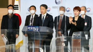 заяви във вторник че е подписала сделки за коронавирусни ваксини