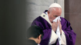  Папа пропуща литургия поради 