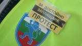 Промяна в ситуацията спира протестите на полицаите