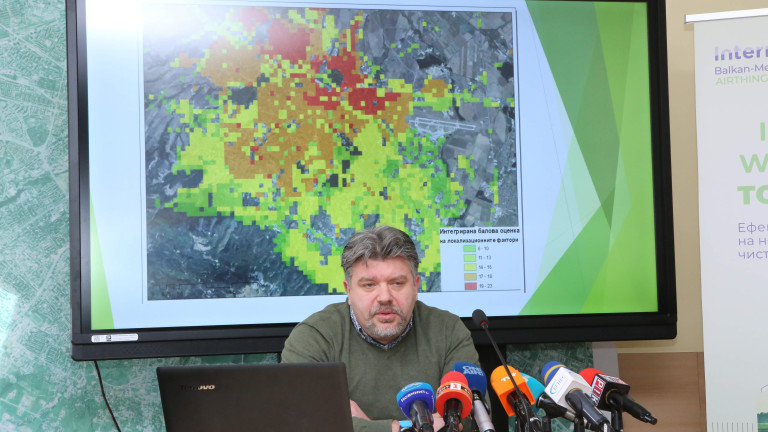 Изображение 459214