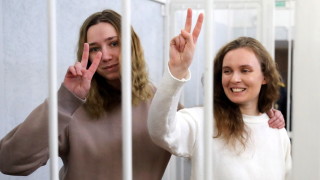 Две журналистки са осъдени на затвор в Беларус за отразяване