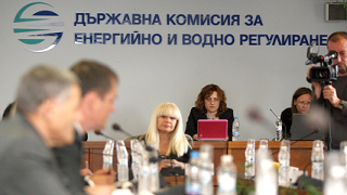 Всички в ДКЕВР подали оставки 