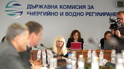Всички в ДКЕВР подали оставки 