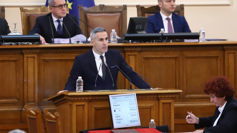 Изображение 599314