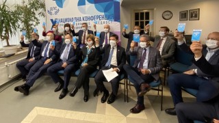 Не забравяйте че за да бъдете равнопоставени с другите политически