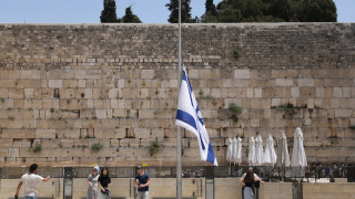Ден на национален траур е обявен днес в Израел в