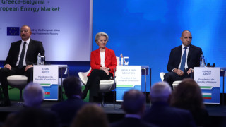 Междусистемната газова връзка Комотини Стара Загора по която страната