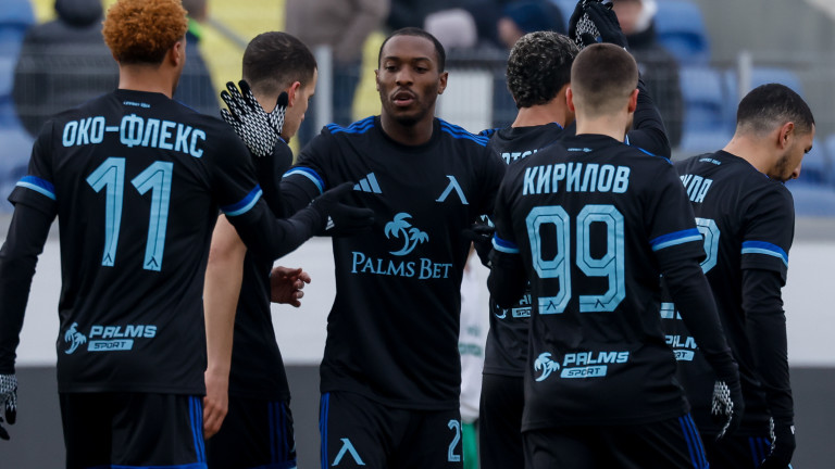 Изображение 749514