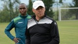 Илиан Илиев определи групата за гостуването на ЦСКА