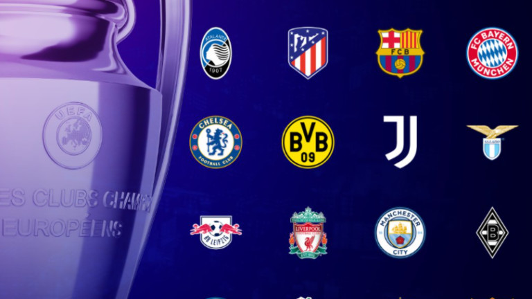 Първият ден от работната седмица ще ни поднесе сериозна доза