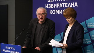 Дневникът е подправен - предупреждение от три машини