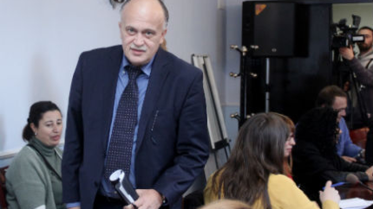 Изображение 209814