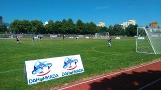 Днешният детски футболен празник който бе сътворен по терените на