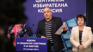 Всичко зависи от това трите институции Министерство на електронното