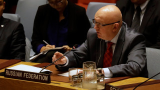 Заместник представителят на САЩ по специалните политически въпроси в ООН Робърт