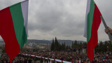  С 300-метров трибагреник старозагорци уважиха Трети март 