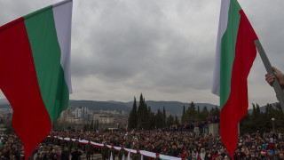 С 300-метров трикольор старозагорци почетоха Трети март
