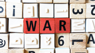 По традиция служителите на разузнаването предпочитат да не споделят резултатите