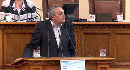 Костов за срамния път на ГЕРБ