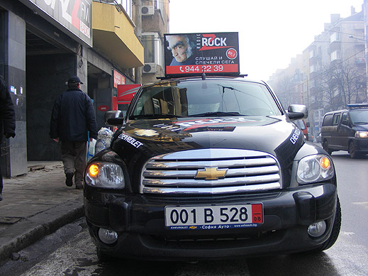 N-JOY и Мистър Зи обикалят с Chevrolet