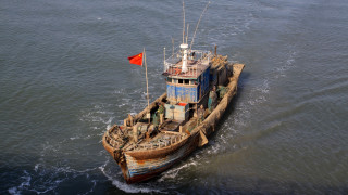 Всички членове на екипажа на ганайски риболовен кораб който беше