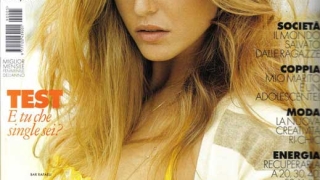Бар Рафаели с лятна фотосесия за италиaнския Elle
