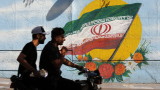 1000 души с обвинения след протестите в Иран