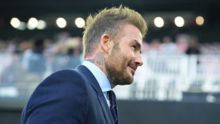 По принцип знаем че не е много хубав да си