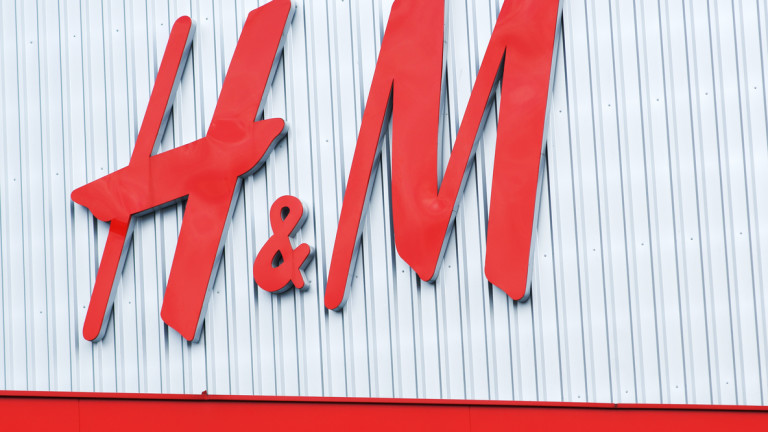 Компанията за дрехи H&M, заяви, че очаква загуба през второто