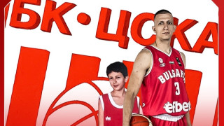 Юношата на баскетболния ЦСКА Васил Бачев се завръща при червените