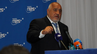 Бойко Борисов: Радев е политически лидер на несъществуваща партия