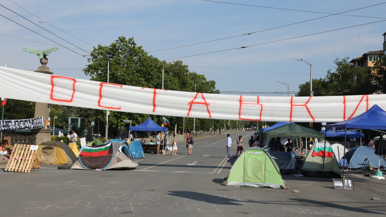 Изображение 490515