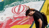 Призоваха Иран да не обогатява уран