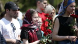 Повдигнаха обвинения за убийство на стрелеца от училището в Казан 