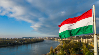 Унгария не е сигурна че трябва да одобри кандидатурата на