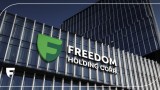 Freedom Holding Corp. отчита над 1 млрд. долара приходи за първото полугодие на финансовата 2026 година